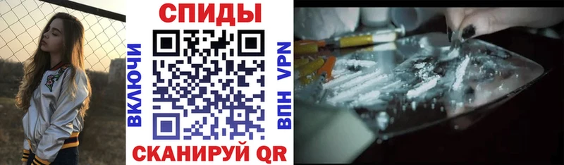 Amphetamine 98% Углегорск