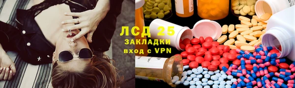 прущий лед Заволжье