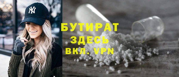 прущий лед Заволжье