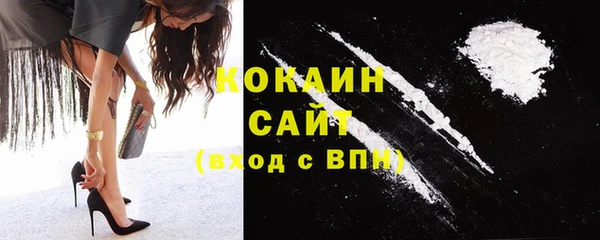 прущий лед Заволжье