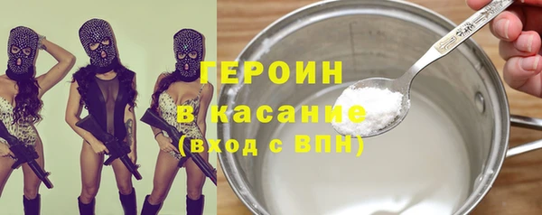 прущий лед Заволжье