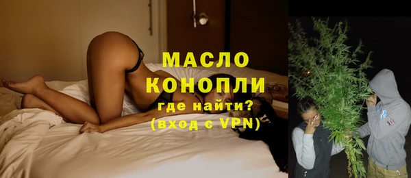 прущий лед Заволжье