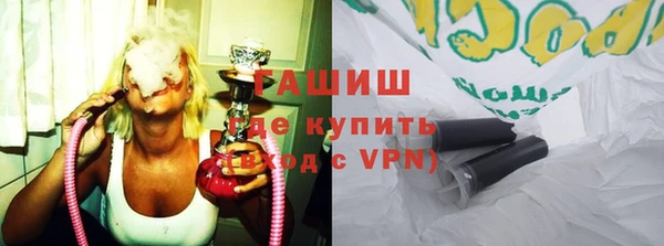 прущий лед Заволжье