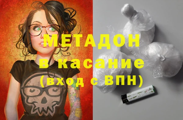 соль ск Заводоуковск