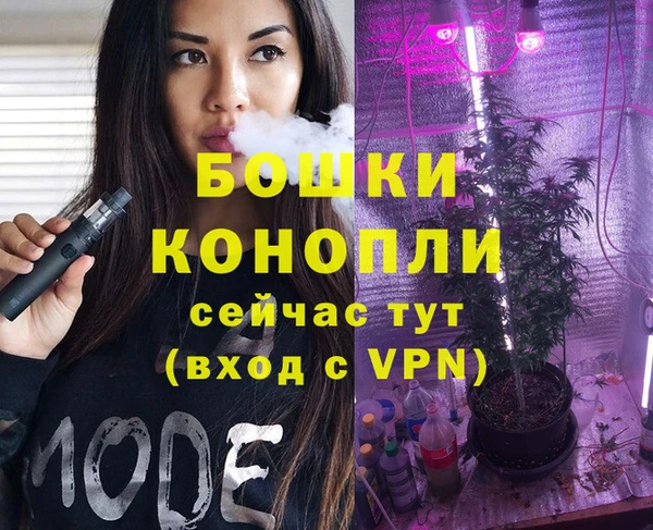 прущий лед Заволжье