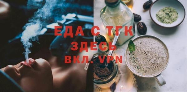 прущий лед Заволжье